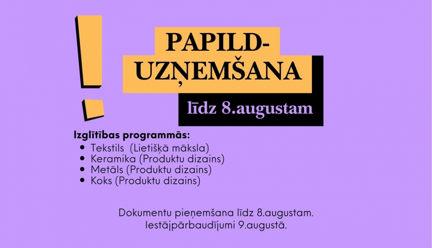 Papilduzņemšana 2024